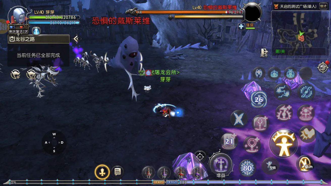 天启1.1.webp