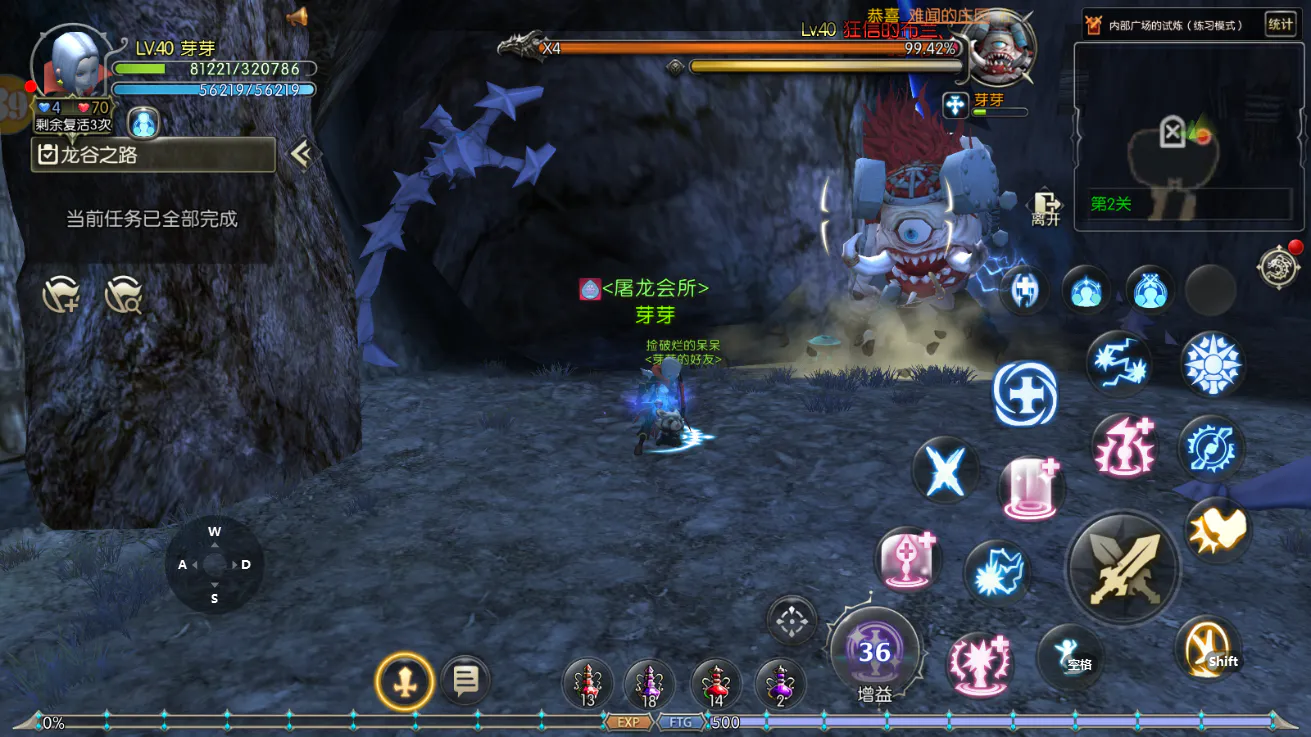 天启2.webp