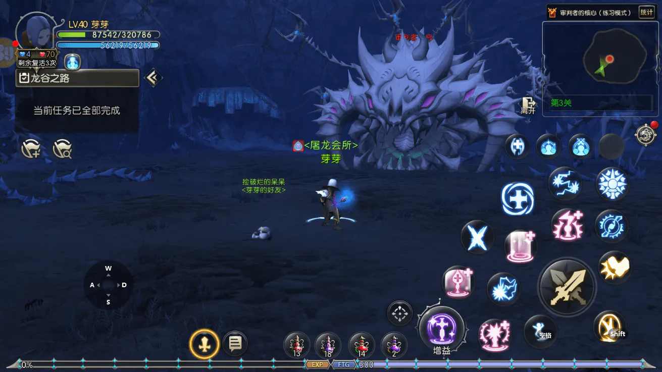 天启3.webp