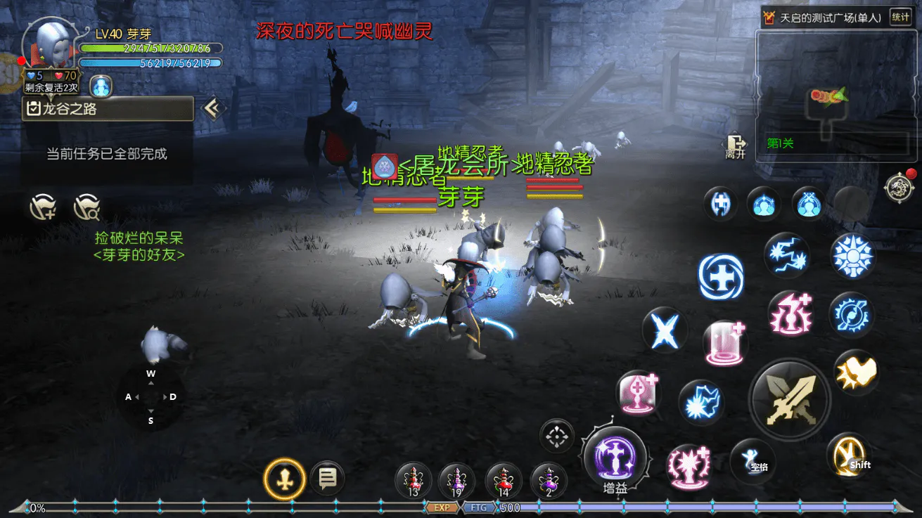 天启1.2.1.webp